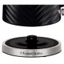 Електрочайник Russell Hobbs 26380-70