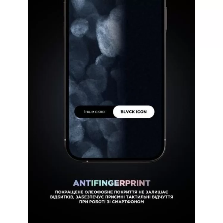 Скло захисне Armorstandart Supreme Plus Black Icon Apple iPhone 15 (ARM71137) відгуки - зображення 5