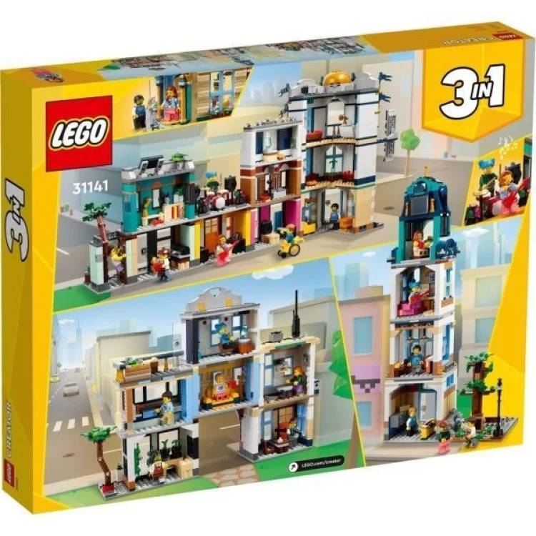 Конструктор LEGO Creator Центральная улица 1459 деталей (31141) - фото 12
