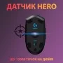 Мышка Logitech G305 Lightspeed Black (910-005282)