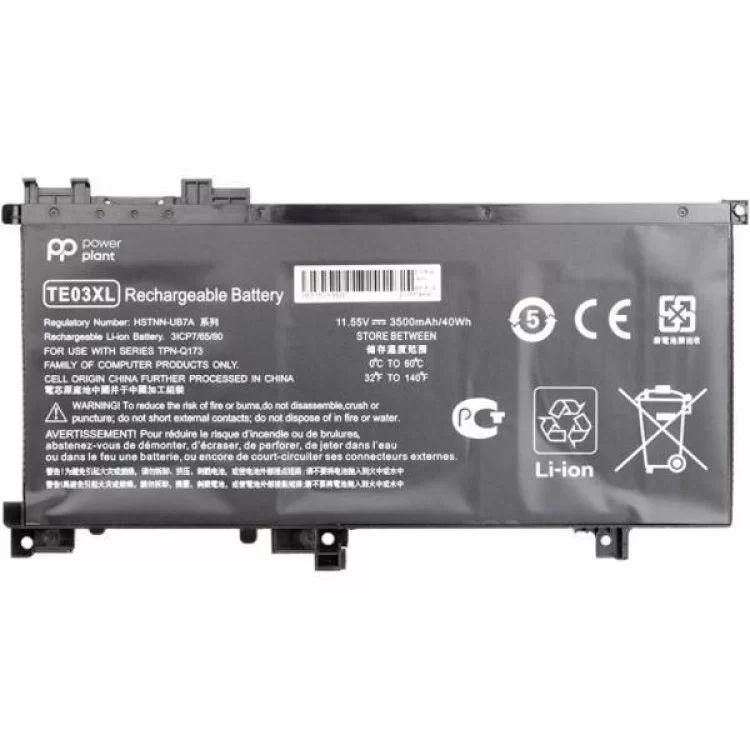 Аккумулятор для ноутбука HP Omen 15 AX000 (HSTNN-UB7A, TE03) 11.55V 3500mAh PowerPlant (NB461455)