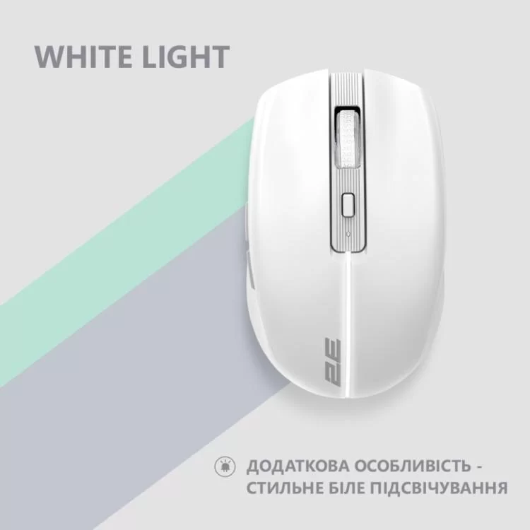 продаємо Мишка 2E MF270 Silent Rechargeable Wireless White (2E-MF270WWH) в Україні - фото 4