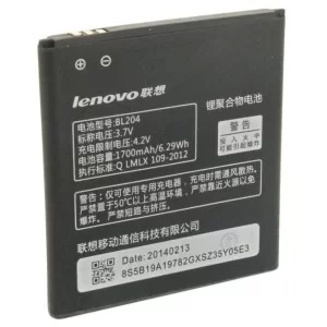 Аккумуляторная батарея Extradigital Lenovo BL204 (1700 mAh) (BML6365)