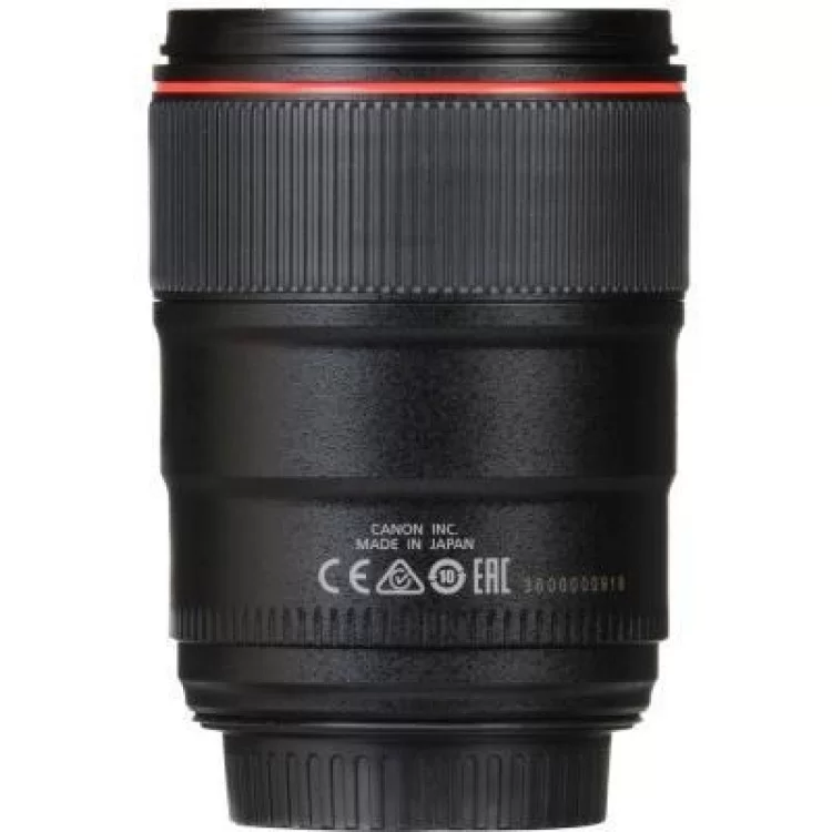 Об'єктив Canon EF 35mm f/1.4L II USM (9523B005) характеристики - фотографія 7