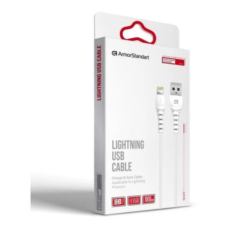 Дата кабель USB 2.0 AM to Lightning 1.0m AR16 3A white Armorstandart (ARM59534) відгуки - зображення 5