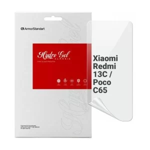 Плівка захисна Armorstandart Xiaomi Redmi 13C / Poco C65 (ARM72450)