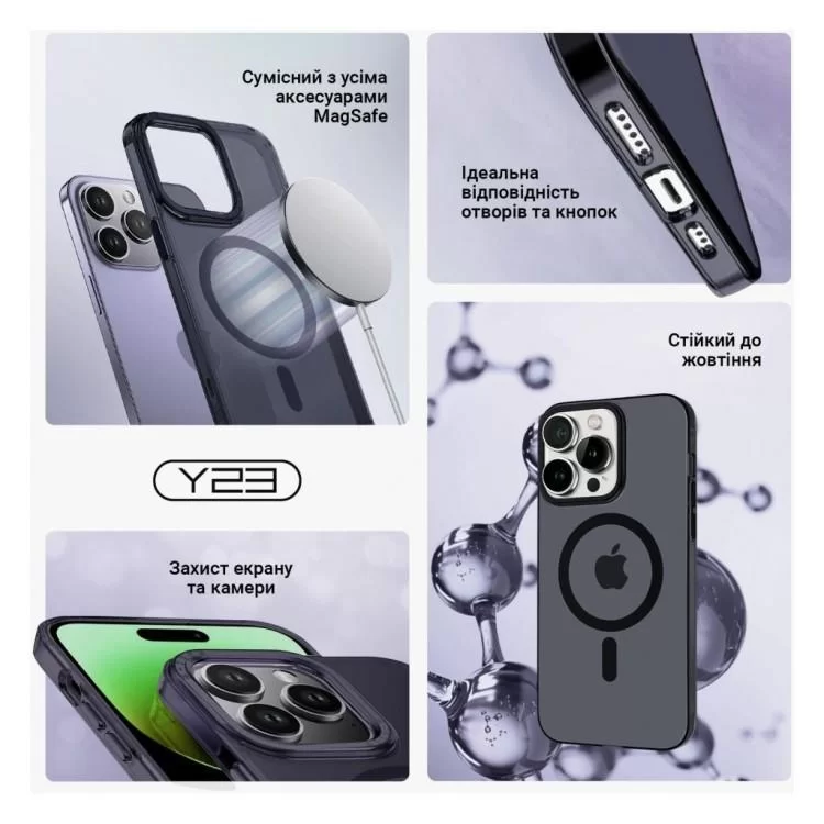 в продажу Чохол до мобільного телефона Armorstandart Y23 MagSafe Apple iPhone 15 Pro Max Transparent Black (ARM68568) - фото 3