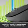 Мышка Logitech Signature M650 Wireless Graphite (910-006253)