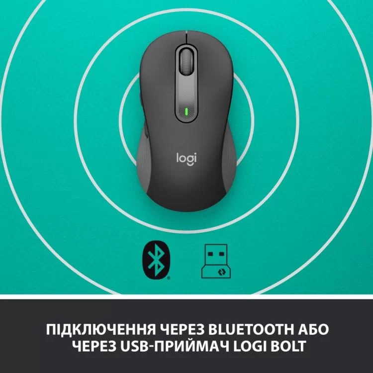 Мышка Logitech Signature M650 Wireless Graphite (910-006253) отзывы - изображение 5