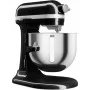 Кухонный комбайн KitchenAid 5KSM70JPXEOB