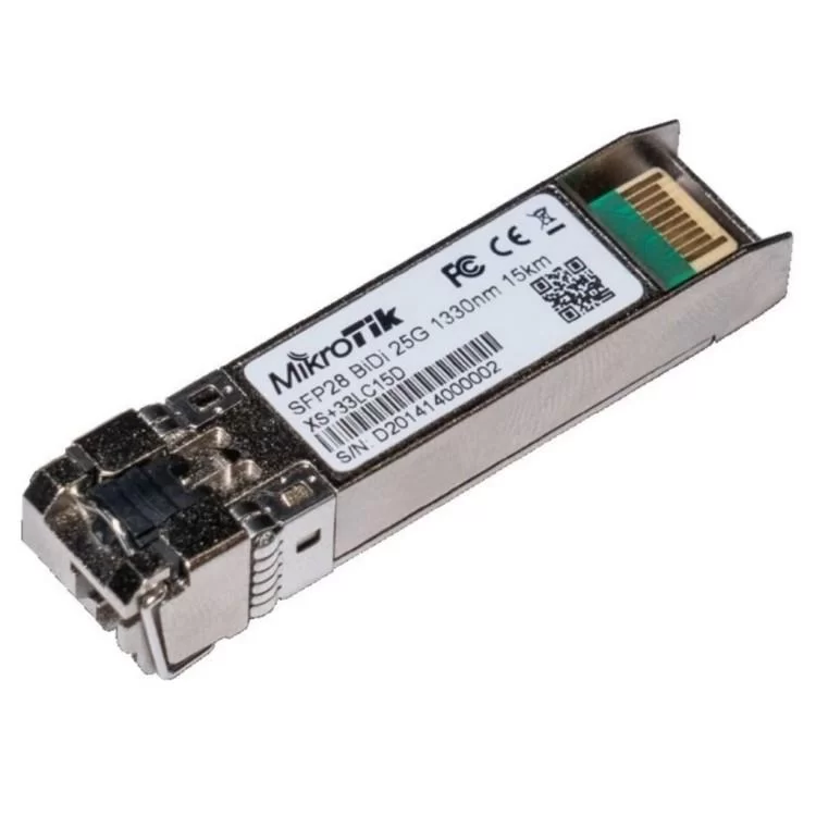 Модуль SFP Mikrotik XS+2733LC15D