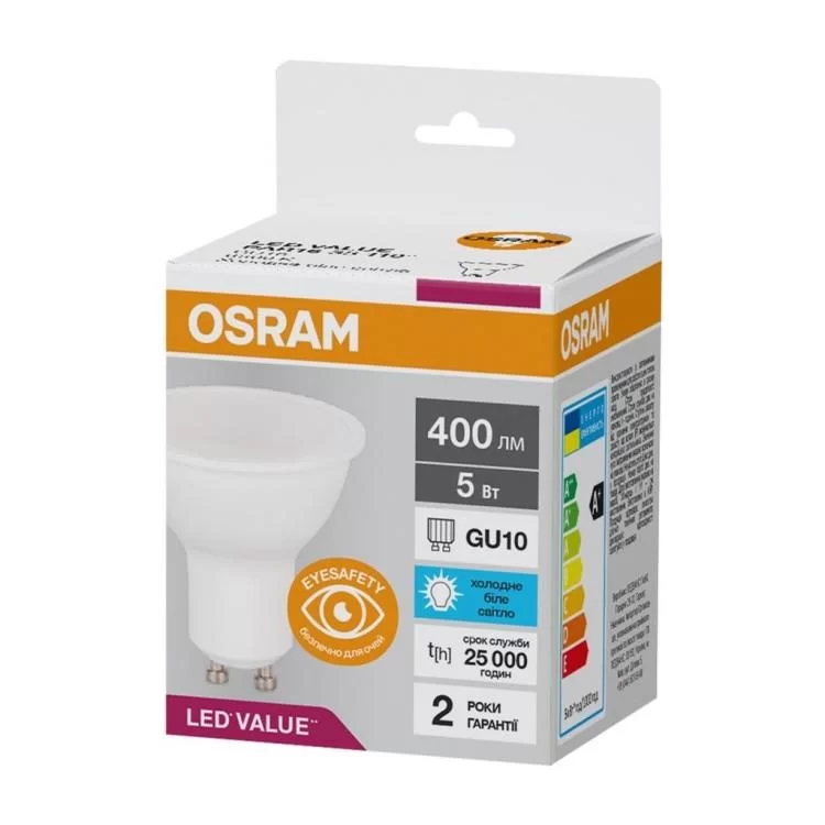 Лампочка Osram LED PAR16 35 5W/865 230V GU10 (4058075689572)