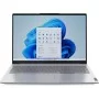 Ноутбук Lenovo ThinkBook 16 G7 (21MW0018RA)