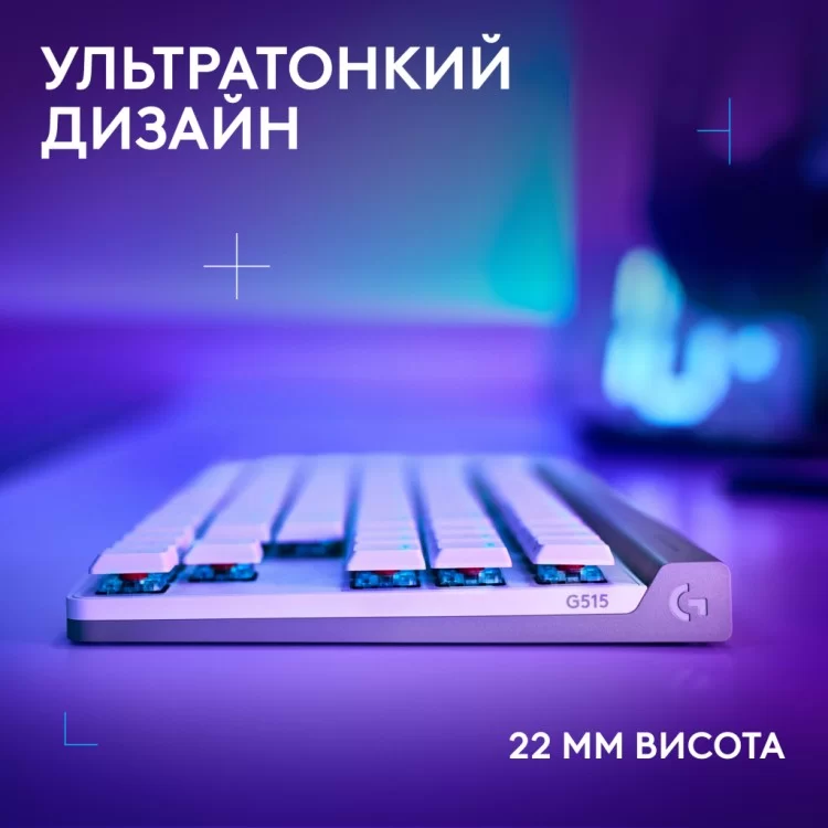 продаем Клавиатура Logitech G515 TKL Lightspeed Tactile Bluetooth UA White (920-012539) в Украине - фото 4