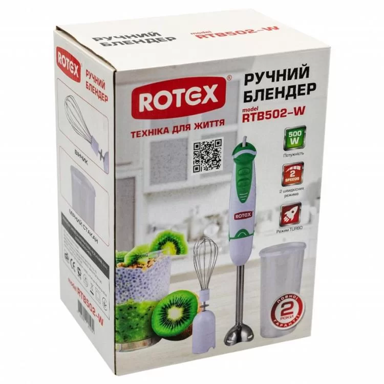 продаем Блендер Rotex RTB502-W в Украине - фото 4