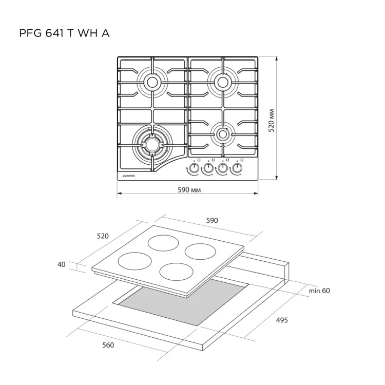 Варочная поверхность Pyramida PFG 641 T WH A - фото 12
