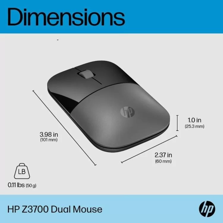 Мишка HP Z3700 Dual Wireless/Bluetooth Silver (758A9AA) інструкція - картинка 6