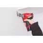 Шуруповерт Milwaukee M12 FPDX-202X, 37Нм, 2x2Ач, 2 насадки, кейс (4933464136)