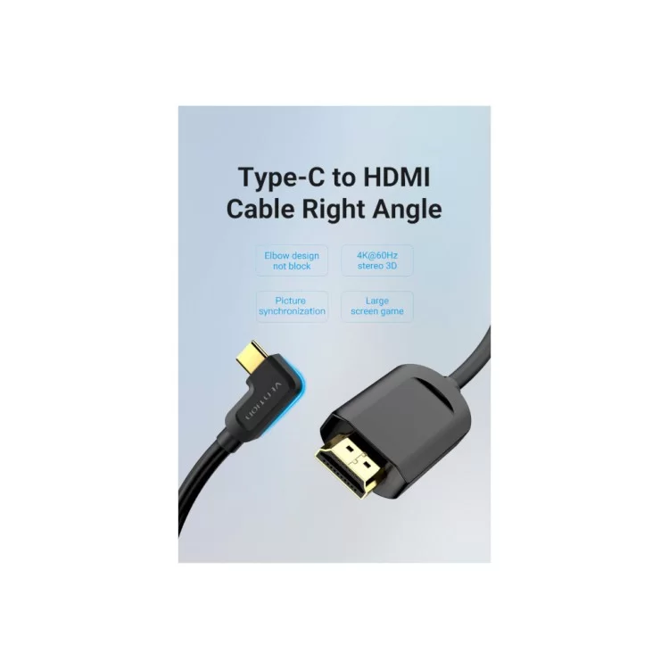 Кабель мультимедийный USB-C 3.1 to HDMI 1.5m 90° 4K 60 Гц PVC Black Vention (CGVBG) цена 992грн - фотография 2