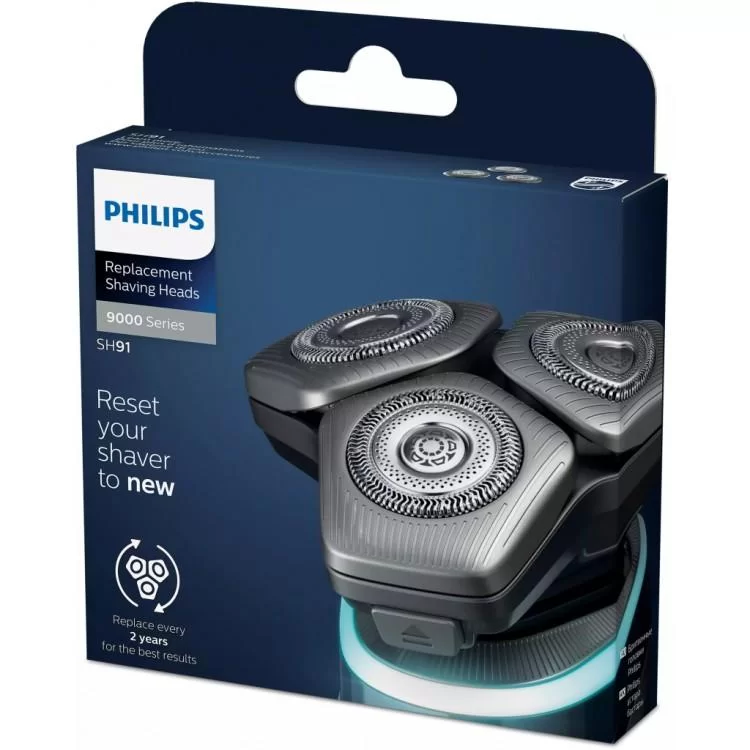 продаем Аксессуары к электробритвам Philips SH91/50 в Украине - фото 4