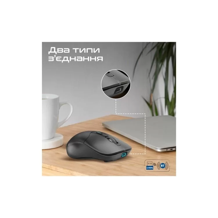 Мышка Promate Samo Wireless/Bluetooth Black (samo.black) отзывы - изображение 5