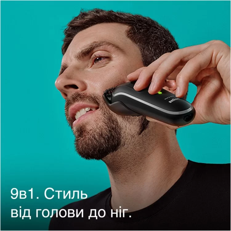 Триммер Braun MGK5420 цена 4 816грн - фотография 2