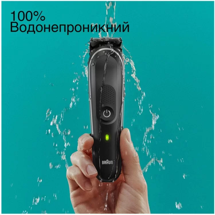 Триммер Braun MGK5420 инструкция - картинка 6