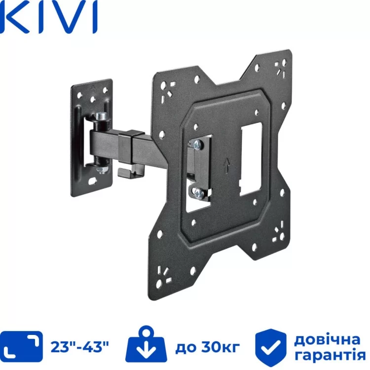 Кронштейн Kivi Motion-221