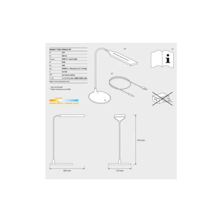 в продажу Настільна лампа Osram LEDVANCE LED PANAN DISC 5W 3000K (4058075321267) - фото 3