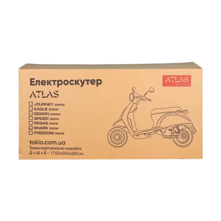 Електроскутер Atlas Spider 2000W Box Red (3080) - фото 12