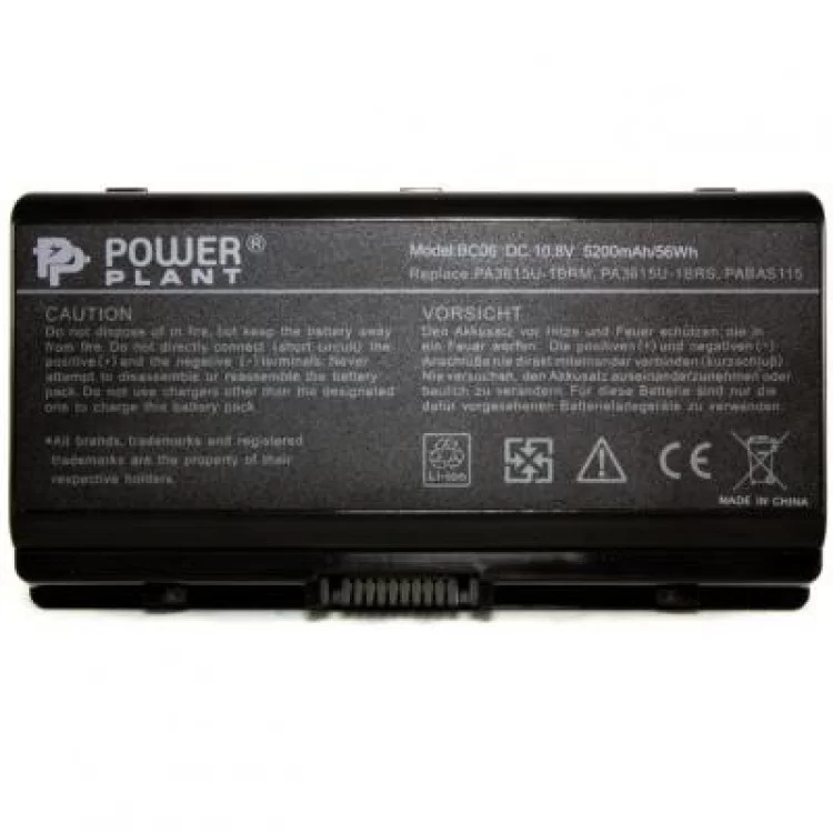 Акумулятор до ноутбука Toshiba Equium L40 (PA3615U-1BRS) 10.8V 5200mAh PowerPlant (NB00000208) ціна 2 888грн - фотографія 2