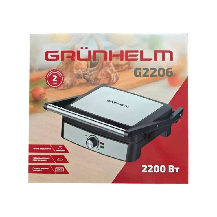 Электрогриль Grunhelm G2206 отзывы - изображение 5