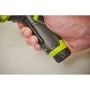 Отвертка аккумуляторная Ryobi RSD4-120T 4В, USB, Lithium, 1х2Ah, 5Нм, 200об/мин, кейс, 10 насадок (5133006210)