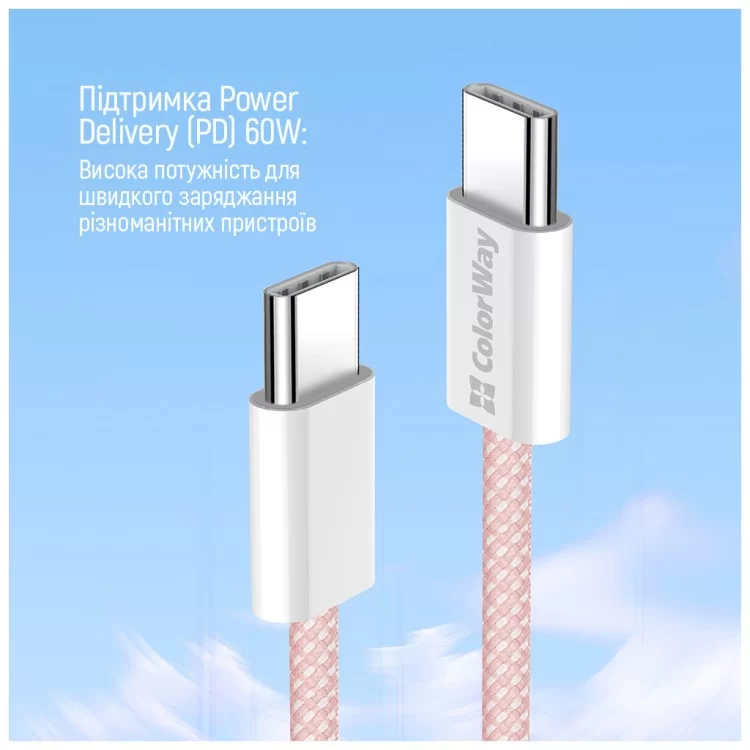 Дата кабель USB-C to USB-C 1.0m 60W 3.0А pink ColorWay (CW-CBPDCC061-P) характеристики - фотографія 7