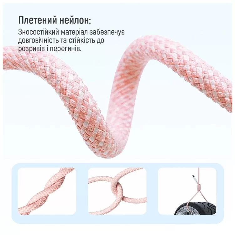 Дата кабель USB-C to USB-C 1.0m 60W 3.0А pink ColorWay (CW-CBPDCC061-P) огляд - фото 8