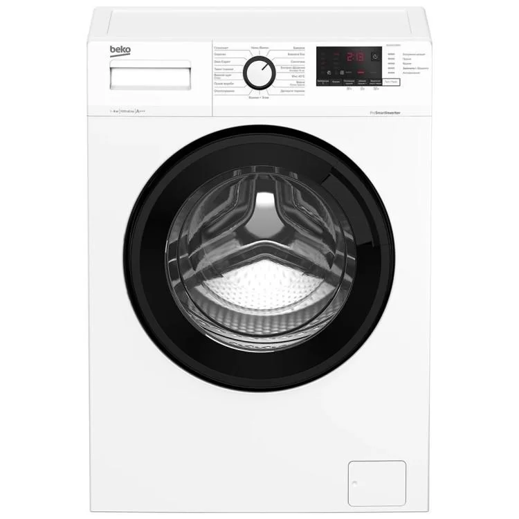 в продажу Пральна машина Beko WUE6612IXBW - фото 3