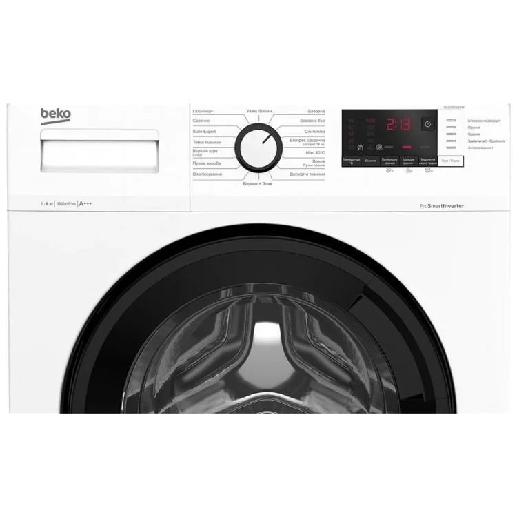 Пральна машина Beko WUE6612IXBW відгуки - зображення 5