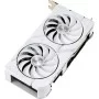 Відеокарта ASUS GeForce RTX4070 SUPER 12Gb DUAL OC WHITE EVO (DUAL-RTX4070S-O12G-EVO-WHITE)