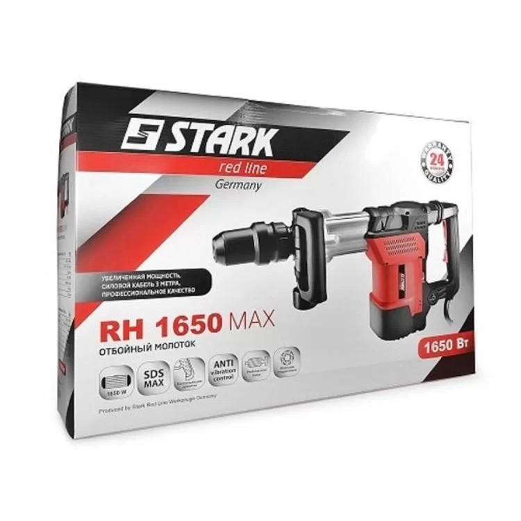 Відбійний молоток Stark RH 1650 MAX (140065030) інструкція - картинка 6