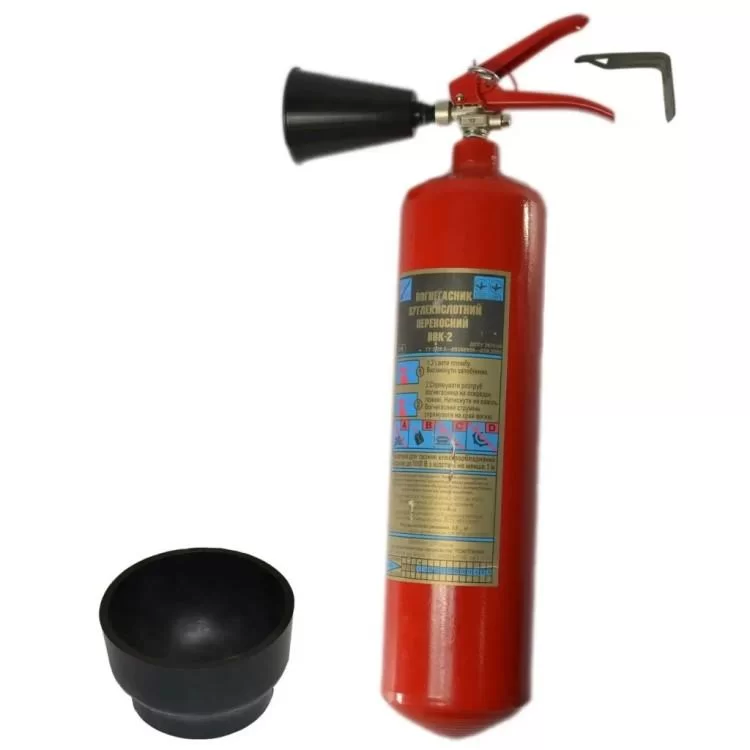 Вогнегасник Хладар ВВК-2 з підставкою (04-039-IS) - фотографія 2