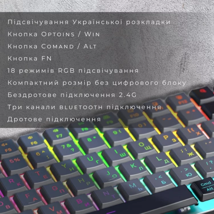 Клавиатура GamePro MK230R Red Swich Low Profile RGB Wireless/Bluetooth/USB Dark Gray (MK230R) - фото 9