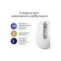 Мышка Logitech MX Anywhere 3S для MAC Wireless Pale Grey (910-006946)