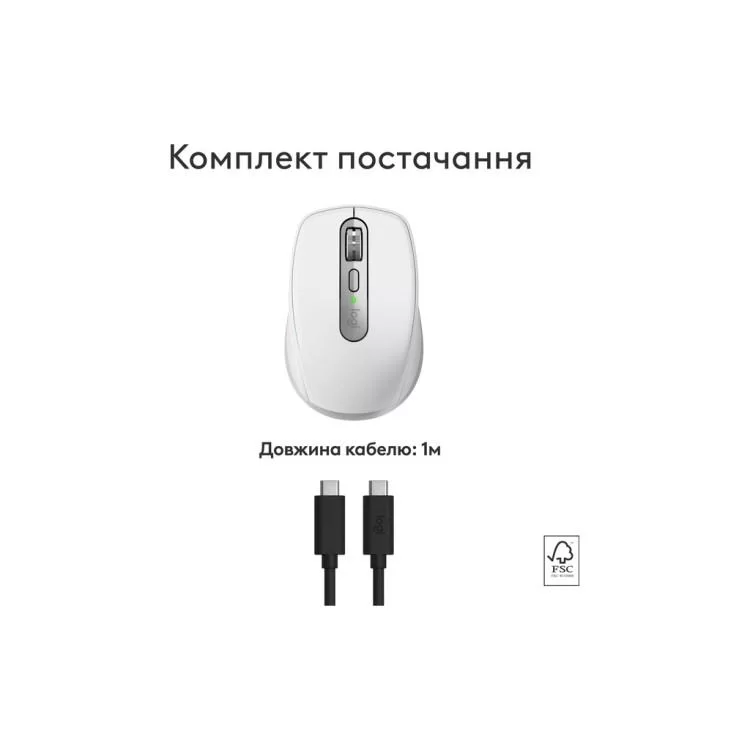 продаем Мышка Logitech MX Anywhere 3S для MAC Wireless Pale Grey (910-006946) в Украине - фото 4