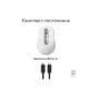 Мышка Logitech MX Anywhere 3S для MAC Wireless Pale Grey (910-006946)