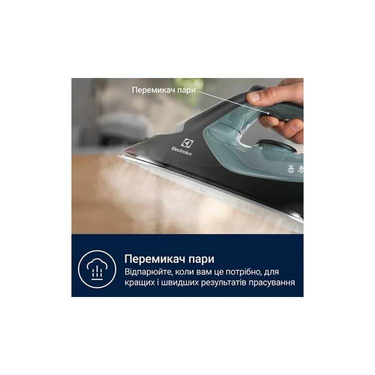 Праска Electrolux E7SI2-6OG відгуки - зображення 5