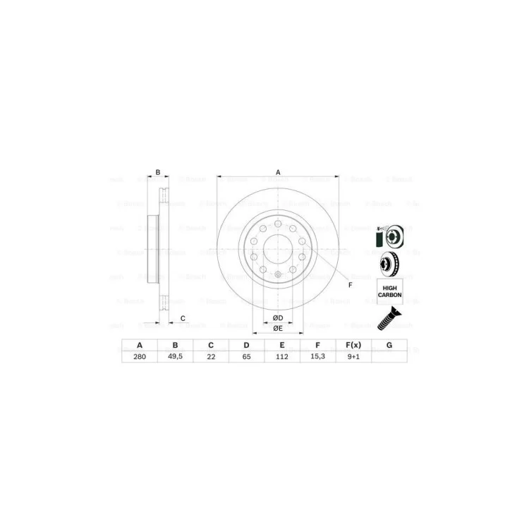 Гальмівний диск Bosch 0 986 479 098 відгуки - зображення 5