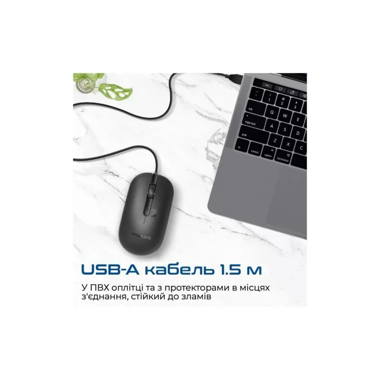 Мишка Promate CM-2400 USB Black (cm-2400.black) інструкція - картинка 6