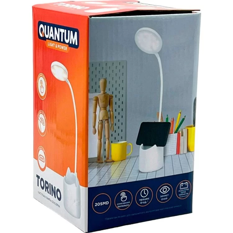 Настільна лампа Quantum TORINO LED з USB (QM-TL1010) інструкція - картинка 6