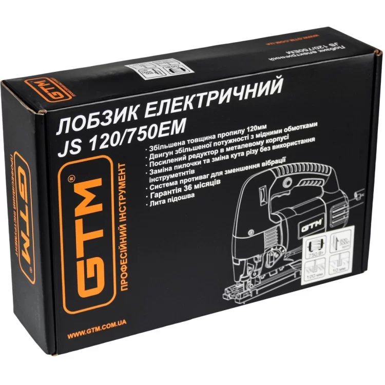 в продаже Электролобзик GTM JS120/750E 750Вт, 800-3000ход/мин, Quick (JS120/750E) - фото 3