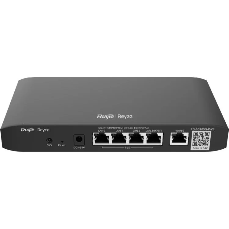 Маршрутизатор Ruijie Networks RG-EG105G-P V3